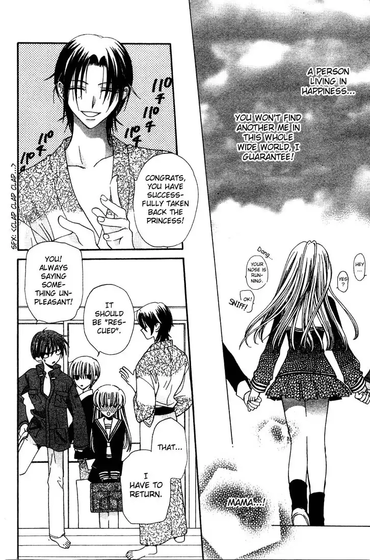 Fruits Basket Chapter 6 27